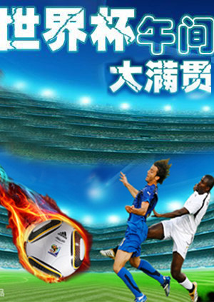 日韩无遮无挡视频456