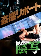 日韩无码动漫一区二区三区