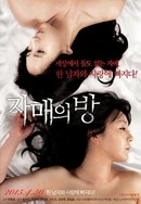 日韩有码无码动漫精品