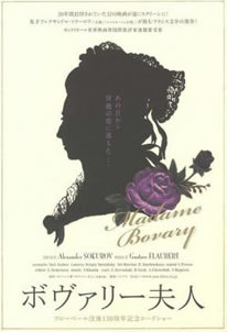 日韩大片PPT免费PPT电影