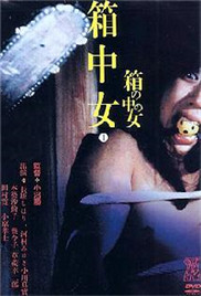 日韩欧美 在线播放