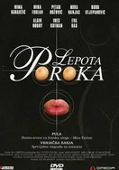 日韩在线成人免费视频