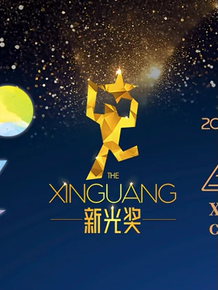 菠萝蜜三级片在线