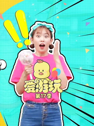 日韩欧美天堂av