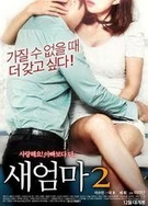 日韩欧美国产2021区一