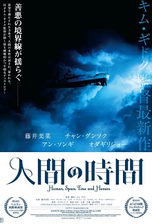 日韩毛片免费观看1