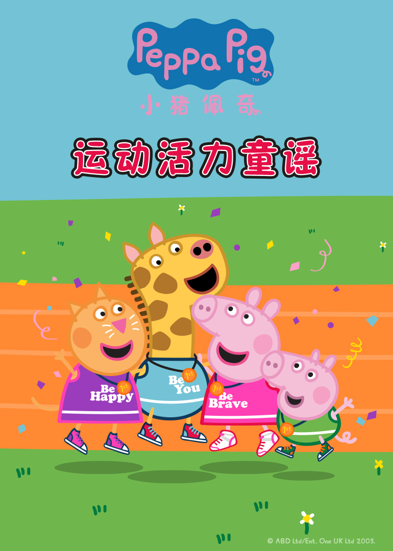 日韩欧美日本一区二区