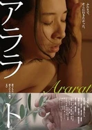 日韩欧美自拍偷拍