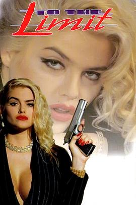 日韩无码一区二区不卡