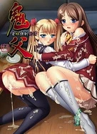 日韩欧美亚洲熟女