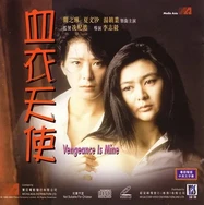 日韩欧美一二三激情